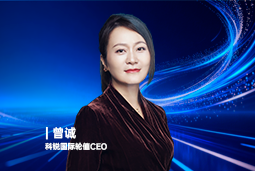 《证券时报》专访PA真人视讯国际轮值CEO曾诚：AI人才竞争正从通用能力转向场景落地